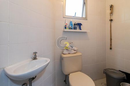 Apartamento para alugar com 2 quartos, 75m² em Vila Romana, São Paulo