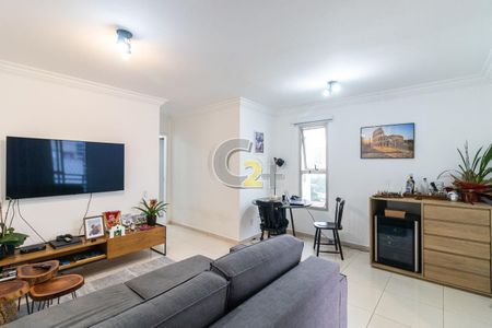 Apartamento para alugar com 2 quartos, 75m² em Vila Romana, São Paulo
