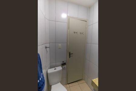 Apartamento para alugar com 56m², 2 quartos e sem vagaBanheiro