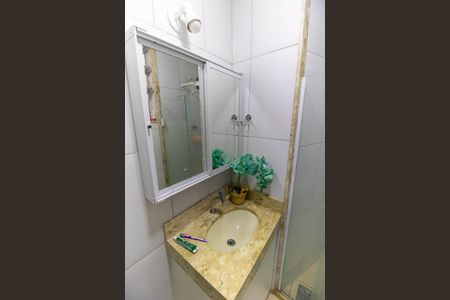 Apartamento para alugar com 56m², 2 quartos e sem vagaBanheiro