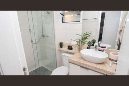 Apartamento à venda com 3 quartos, 75m² em Vila Gumercindo, São Paulo