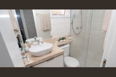 Apartamento à venda com 3 quartos, 75m² em Vila Gumercindo, São Paulo