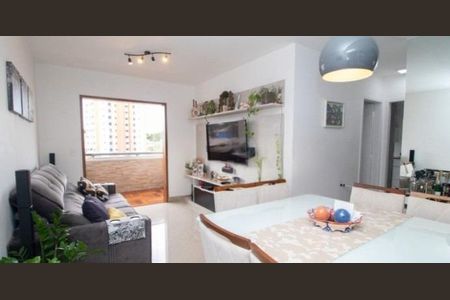 Apartamento à venda com 3 quartos, 75m² em Vila Gumercindo, São Paulo