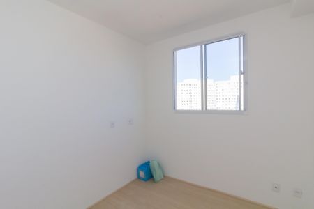 Apartamento para alugar com 36m², 2 quartos e sem vagaQuarto 2