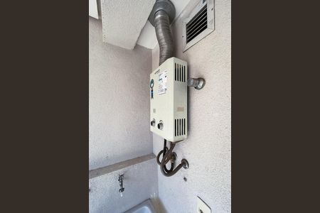 Apartamento para alugar com 34m², 1 quarto e 1 vagaVaranda / Área de Serviço