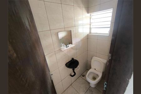 Casa à venda com 3 quartos, 300m² em Jardim Umarizal, São Paulo
