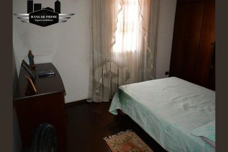 Casa à venda com 3 quartos, 100m² em Jardim Nossa Senhora do Carmo, São Paulo