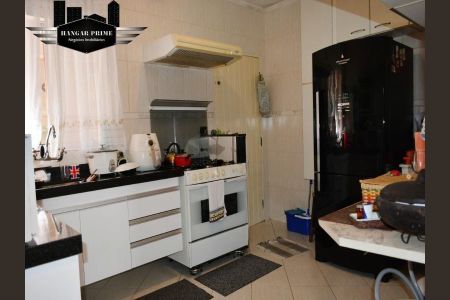 Casa à venda com 3 quartos, 100m² em Jardim Nossa Senhora do Carmo, São Paulo