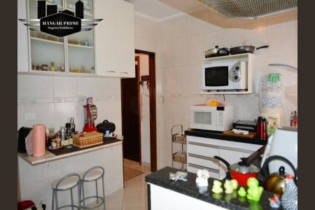 Casa à venda com 3 quartos, 100m² em Jardim Nossa Senhora do Carmo, São Paulo