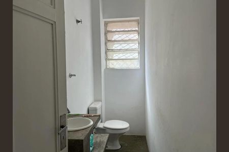 Casa à venda com 5 quartos, 300m² em Pacaembu, São Paulo