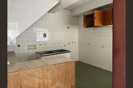 Casa à venda com 5 quartos, 300m² em Pacaembu, São Paulo