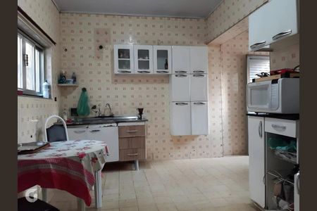 Casa à venda com 2 quartos, 94m² em Barra Funda, São Paulo