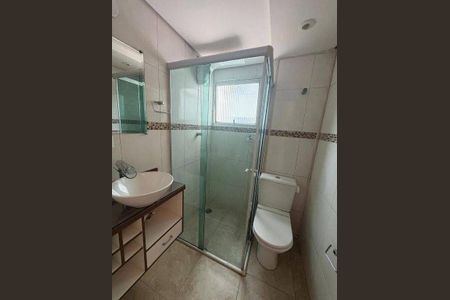 Apartamento à venda com 3 quartos, 68m² em Jardim das Vertentes, São Paulo