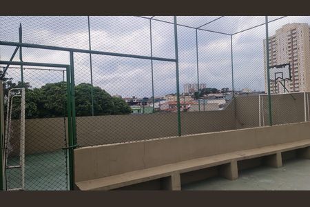 Apartamento à venda com 2 quartos, 60m² em Assunção, São Bernardo do Campo