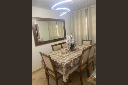 Casa à venda com 3 quartos, 240m² em Jardim Nossa Senhora do Carmo, São Paulo