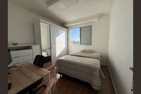 Apartamento à venda com 55m², 2 quartos e 1 vagaQuarto 1