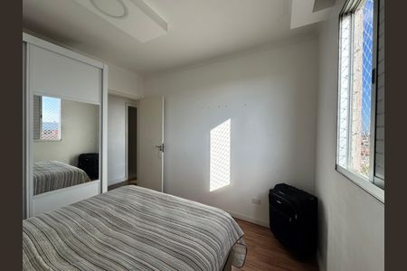 Apartamento à venda com 55m², 2 quartos e 1 vagaQuarto 2