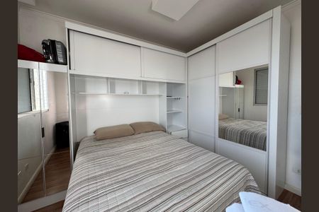 Apartamento à venda com 55m², 2 quartos e 1 vagaQuarto 2