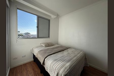 Apartamento à venda com 55m², 2 quartos e 1 vagaQuarto 1