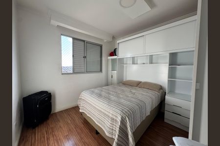 Apartamento à venda com 55m², 2 quartos e 1 vagaQuarto 2