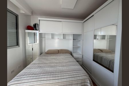 Apartamento à venda com 55m², 2 quartos e 1 vagaQuarto 2