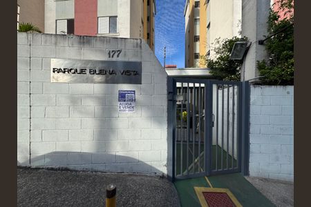 Apartamento à venda com 55m², 2 quartos e 1 vagaPLACA