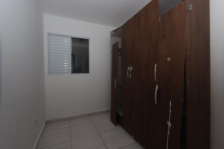 Casa para alugar com 2 quartos, 44m² em Jardim Iva, São Paulo