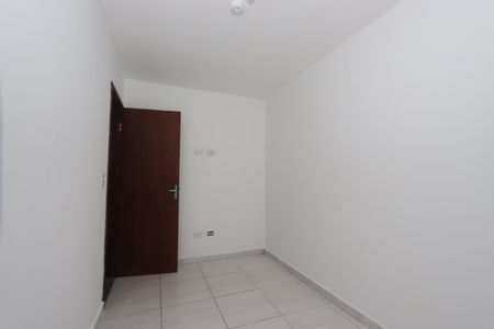 Casa para alugar com 2 quartos, 44m² em Jardim Iva, São Paulo
