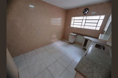 Casa à venda com 2 quartos, 125m² em Jardim Santa Maria, São Paulo