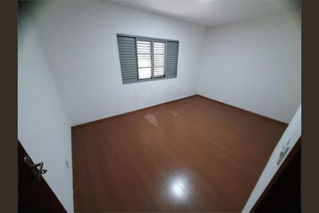 Casa à venda com 2 quartos, 125m² em Jardim Santa Maria, São Paulo