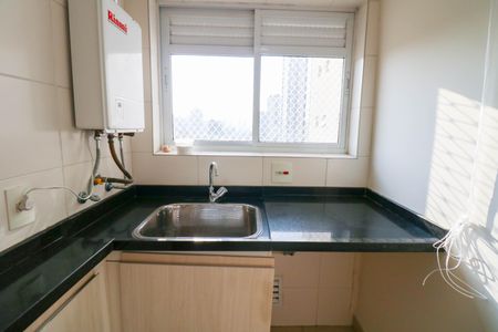 Apartamento para alugar com 49m², 1 quarto e 1 vagaÁrea de Serviço