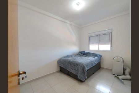 Apartamento para alugar com 2 quartos, 70m² em Jardim Oriente, São José dos Campos