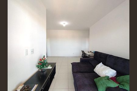 Apartamento para alugar com 2 quartos, 70m² em Jardim Oriente, São José dos Campos
