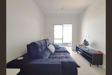 Apartamento para alugar com 2 quartos, 70m² em Jardim Oriente, São José dos Campos