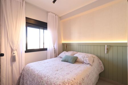 Apartamento para alugar com 24m², 1 quarto e sem vagaQuarto