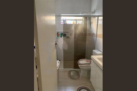 Casa à venda com 3 quartos, 200m² em Jardim Santa Maria, São Paulo