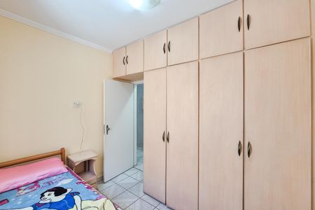 Casa à venda com 250m², 3 quartos e 2 vagasQuarto 1
