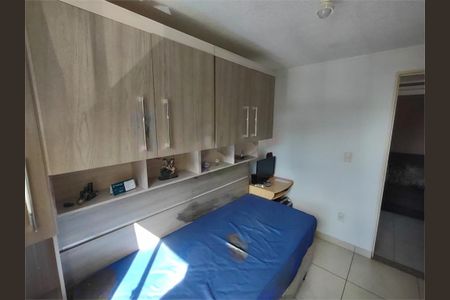 Apartamento à venda com 3 quartos, 52m² em Cidade Líder, São Paulo