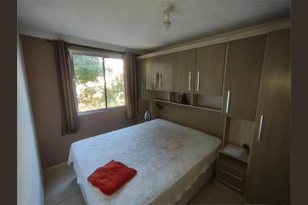 Apartamento à venda com 3 quartos, 52m² em Cidade Líder, São Paulo