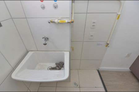 Apartamento para alugar com 43m², 2 quartos e sem vaga Apartamento para alugar com 43m², 2 quartos e sem vagaÁrea de Serviço