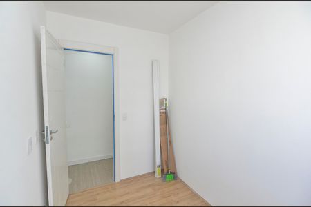 Apartamento para alugar com 43m², 2 quartos e sem vaga Apartamento para alugar com 43m², 2 quartos e sem vagaQuarto 1