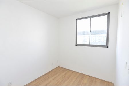 Apartamento para alugar com 43m², 2 quartos e sem vaga Apartamento para alugar com 43m², 2 quartos e sem vagaQuarto 2