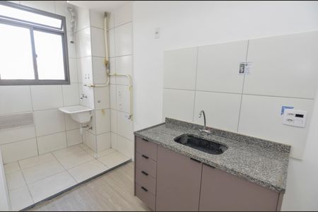 Apartamento para alugar com 43m², 2 quartos e sem vaga Apartamento para alugar com 43m², 2 quartos e sem vagaCozinha