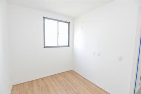 Apartamento para alugar com 43m², 2 quartos e sem vaga Apartamento para alugar com 43m², 2 quartos e sem vagaQuarto 2