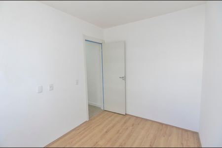 Apartamento para alugar com 43m², 2 quartos e sem vaga Apartamento para alugar com 43m², 2 quartos e sem vagaQuarto 2