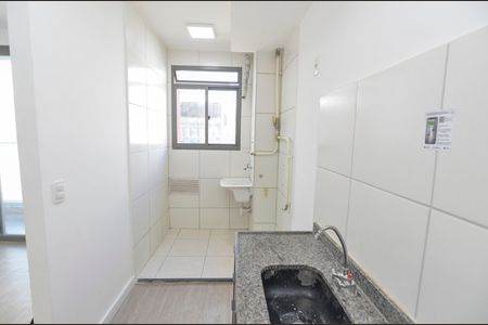 Apartamento para alugar com 43m², 2 quartos e sem vaga Apartamento para alugar com 43m², 2 quartos e sem vagaCozinha