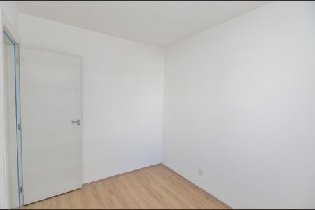 Apartamento para alugar com 43m², 2 quartos e sem vaga Apartamento para alugar com 43m², 2 quartos e sem vagaQuarto 2