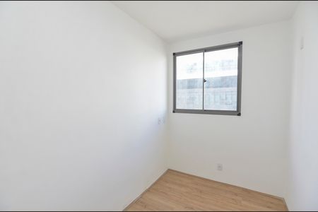 Apartamento para alugar com 43m², 2 quartos e sem vaga Apartamento para alugar com 43m², 2 quartos e sem vagaQuarto 1