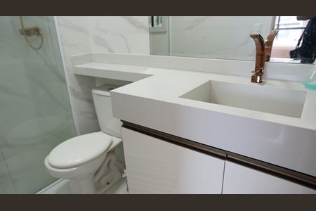 Apartamento para alugar com 89m², 2 quartos e 1 vagaBanheiro da Suíte