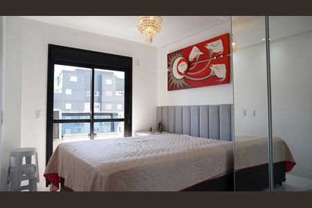 Apartamento para alugar com 89m², 2 quartos e 1 vagaQuarto 2